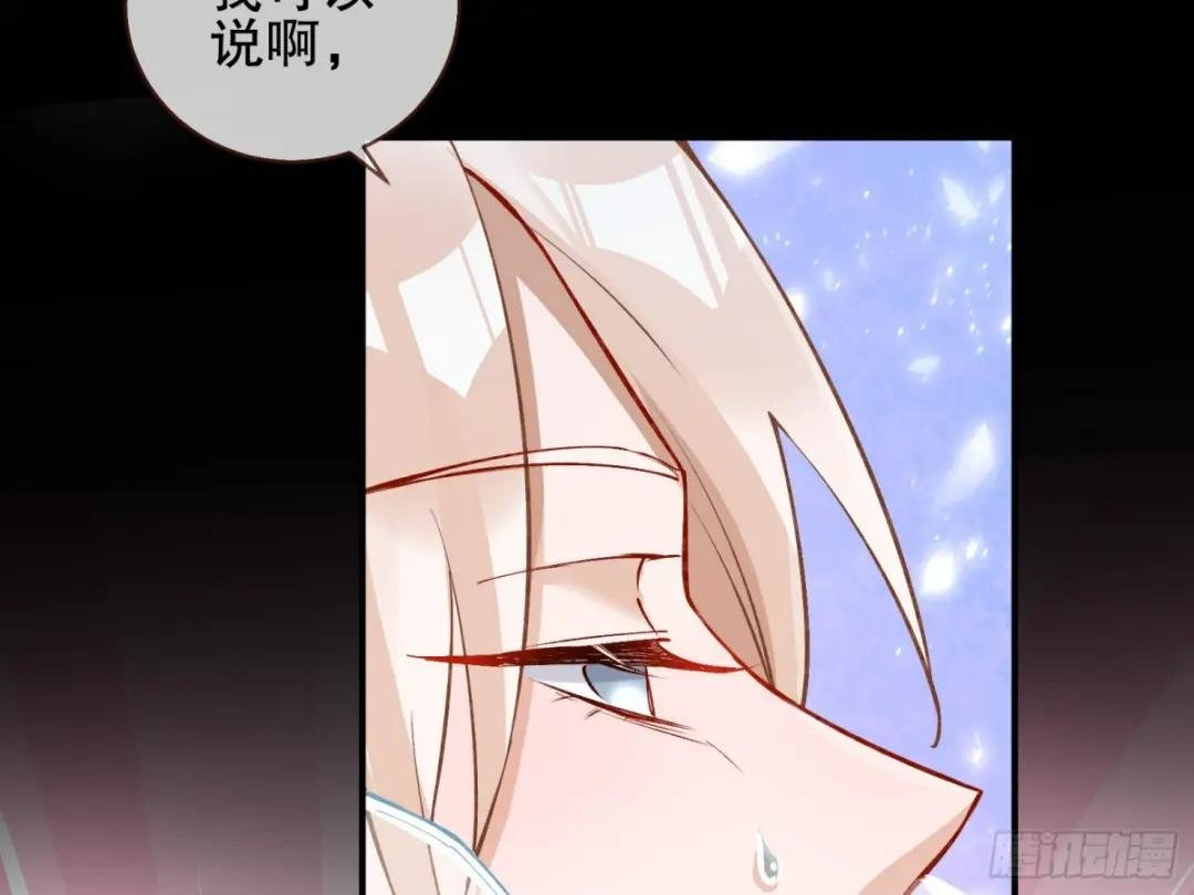 身份暴露