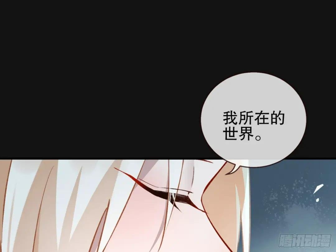 身份暴露