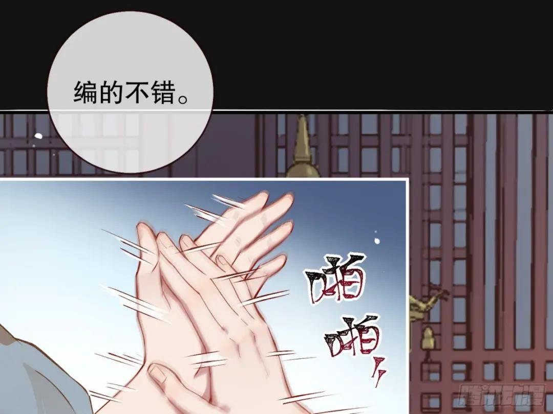 身份暴露