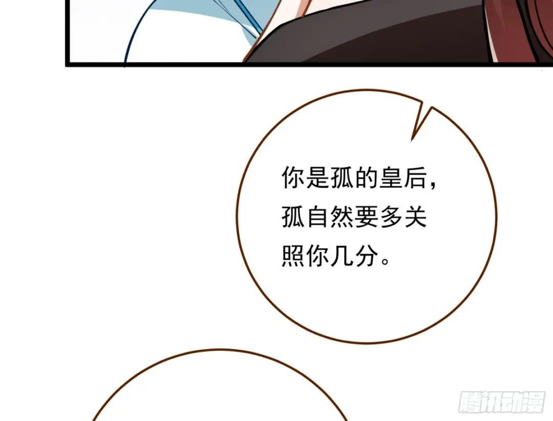 鼠鼠有难