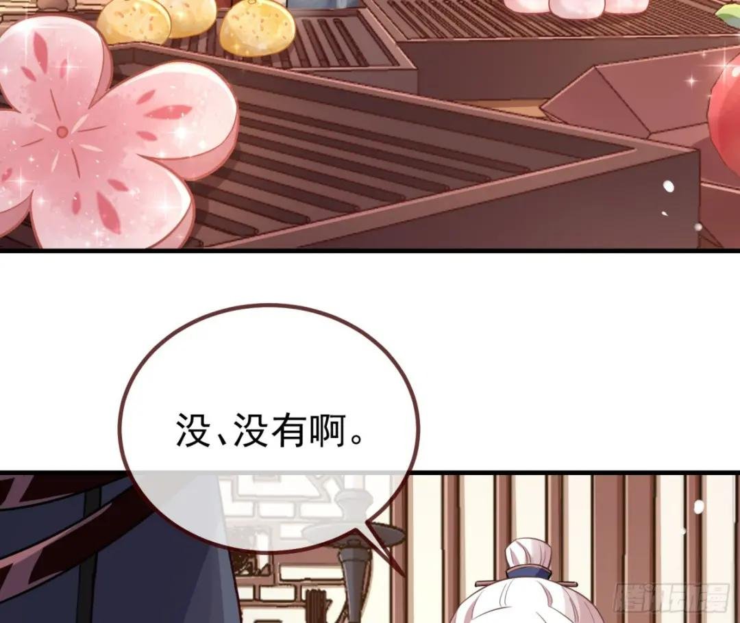 夏夏的秘密