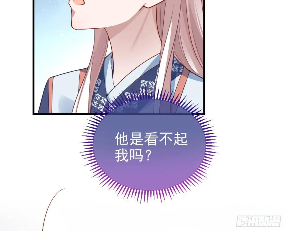 夏夏的秘密