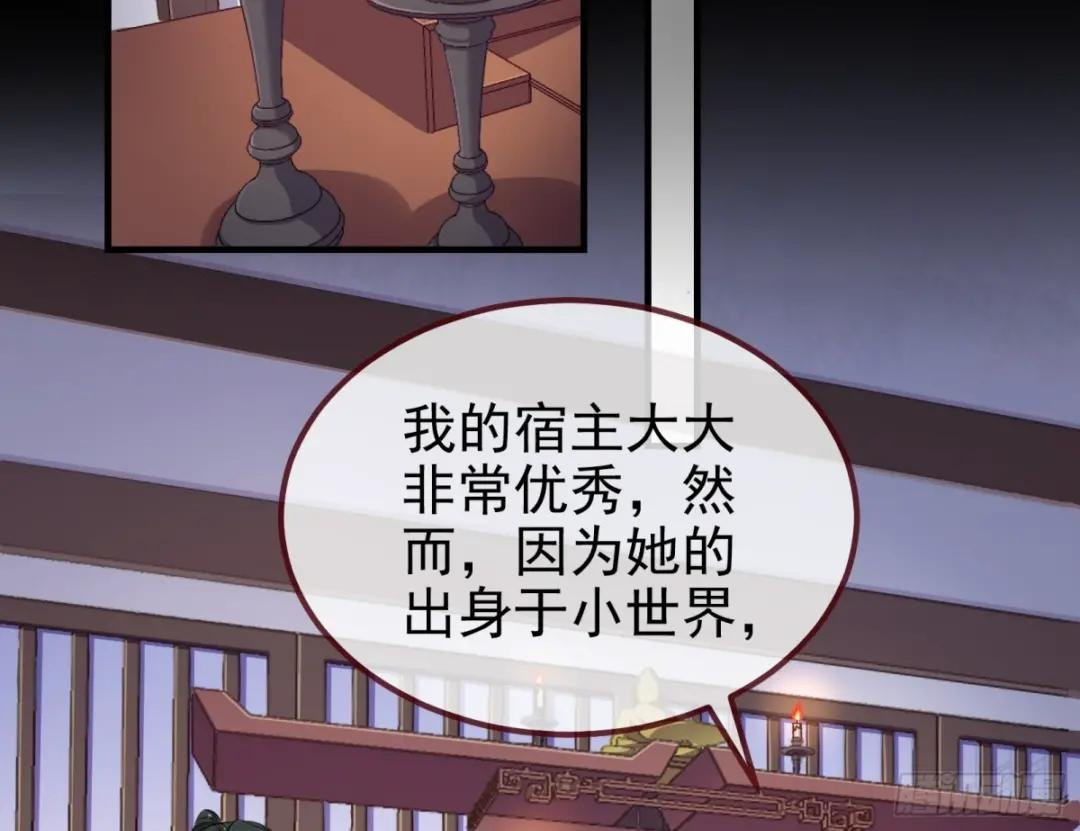 夏夏的秘密
