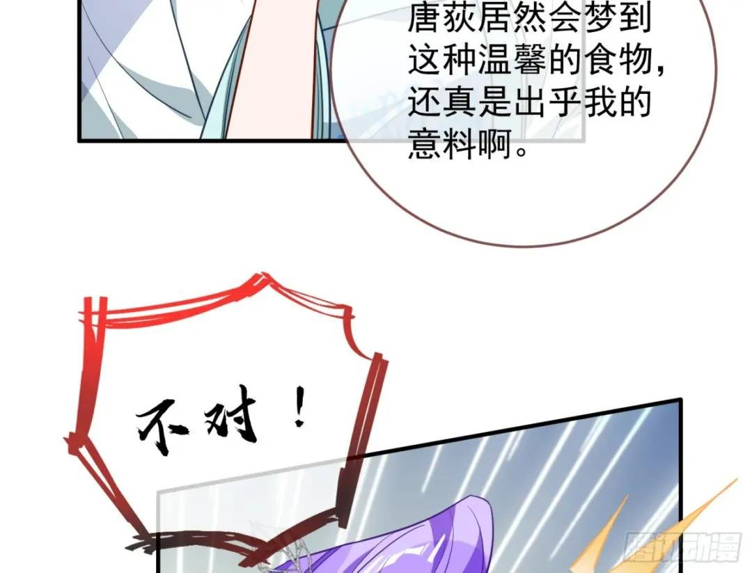生日快乐