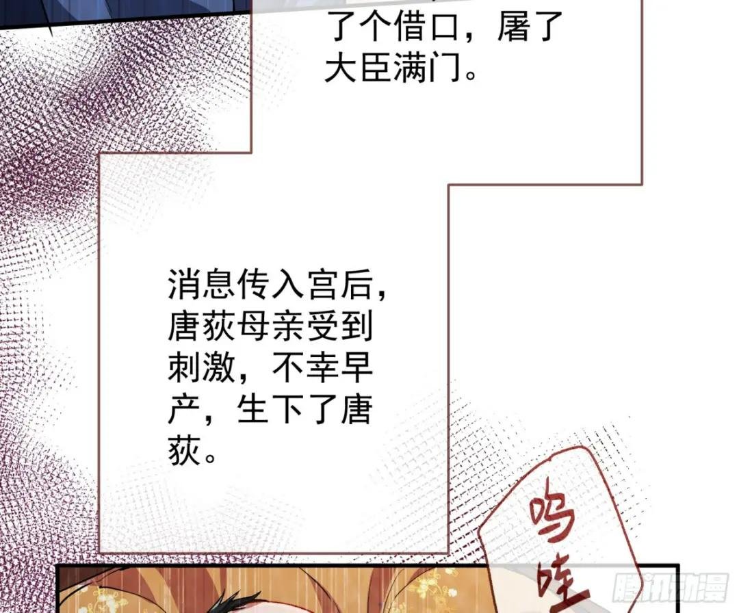 生日快乐