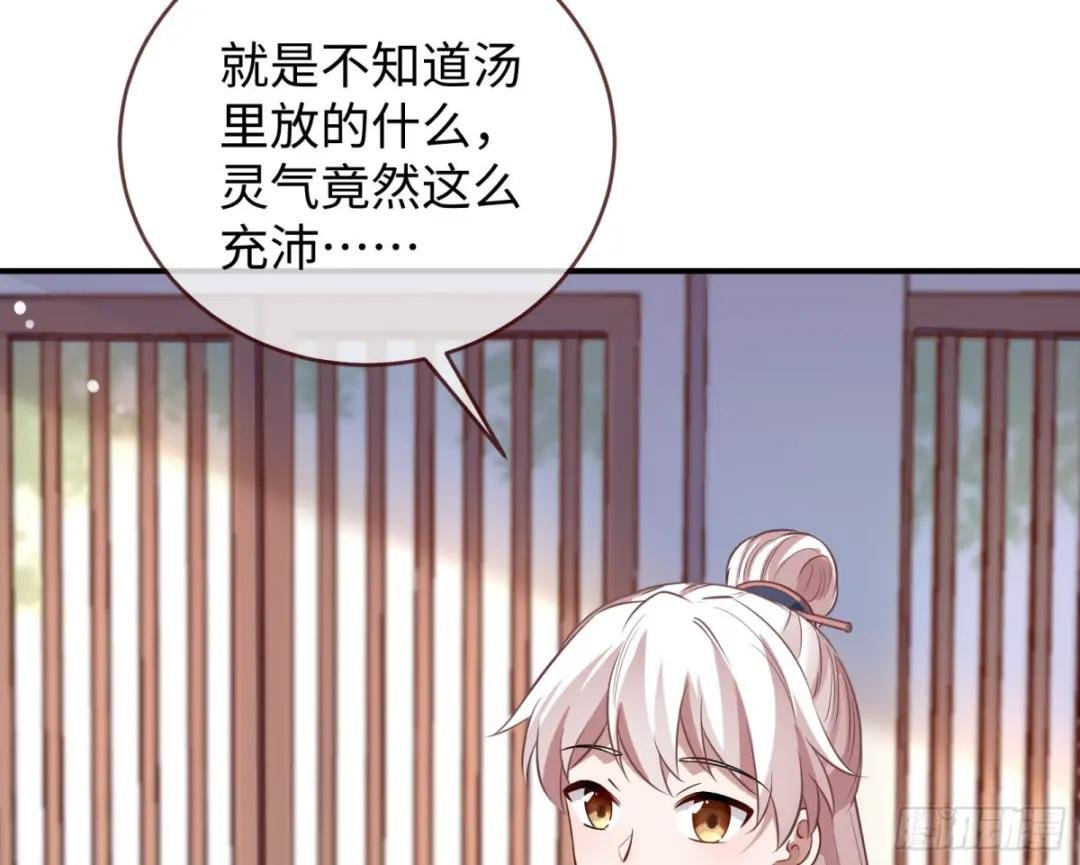真心难得