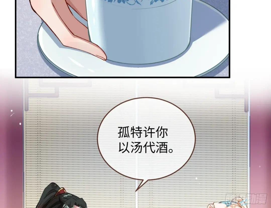 真心难得