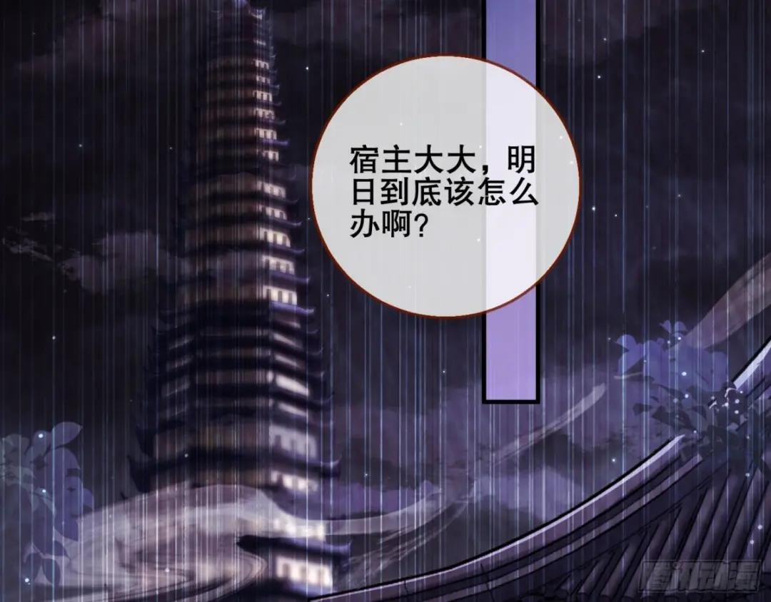 另一个世界