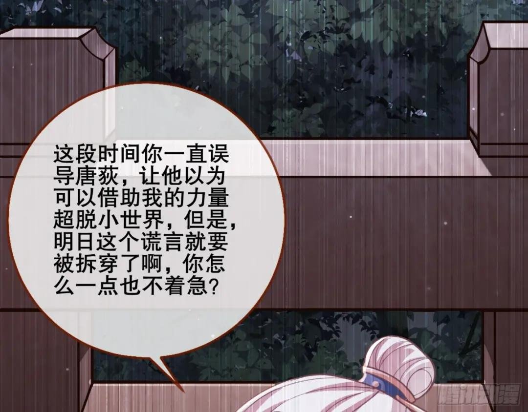 另一个世界