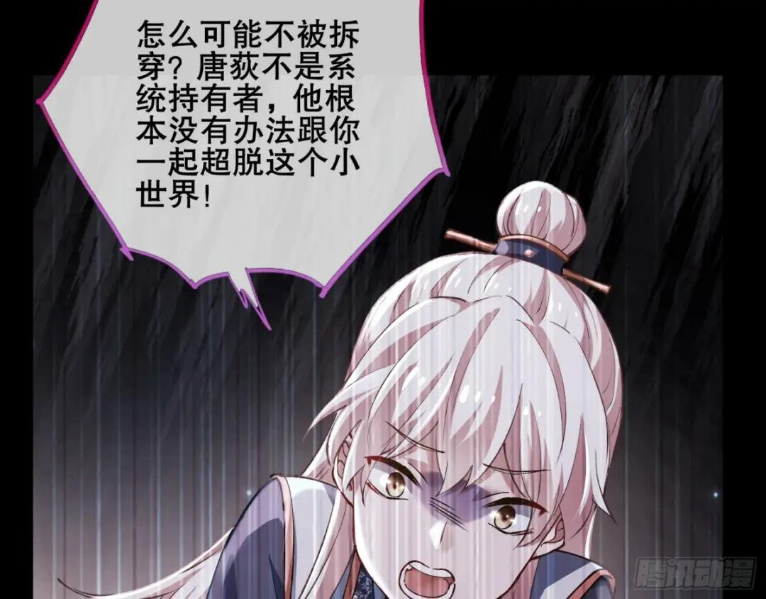 另一个世界