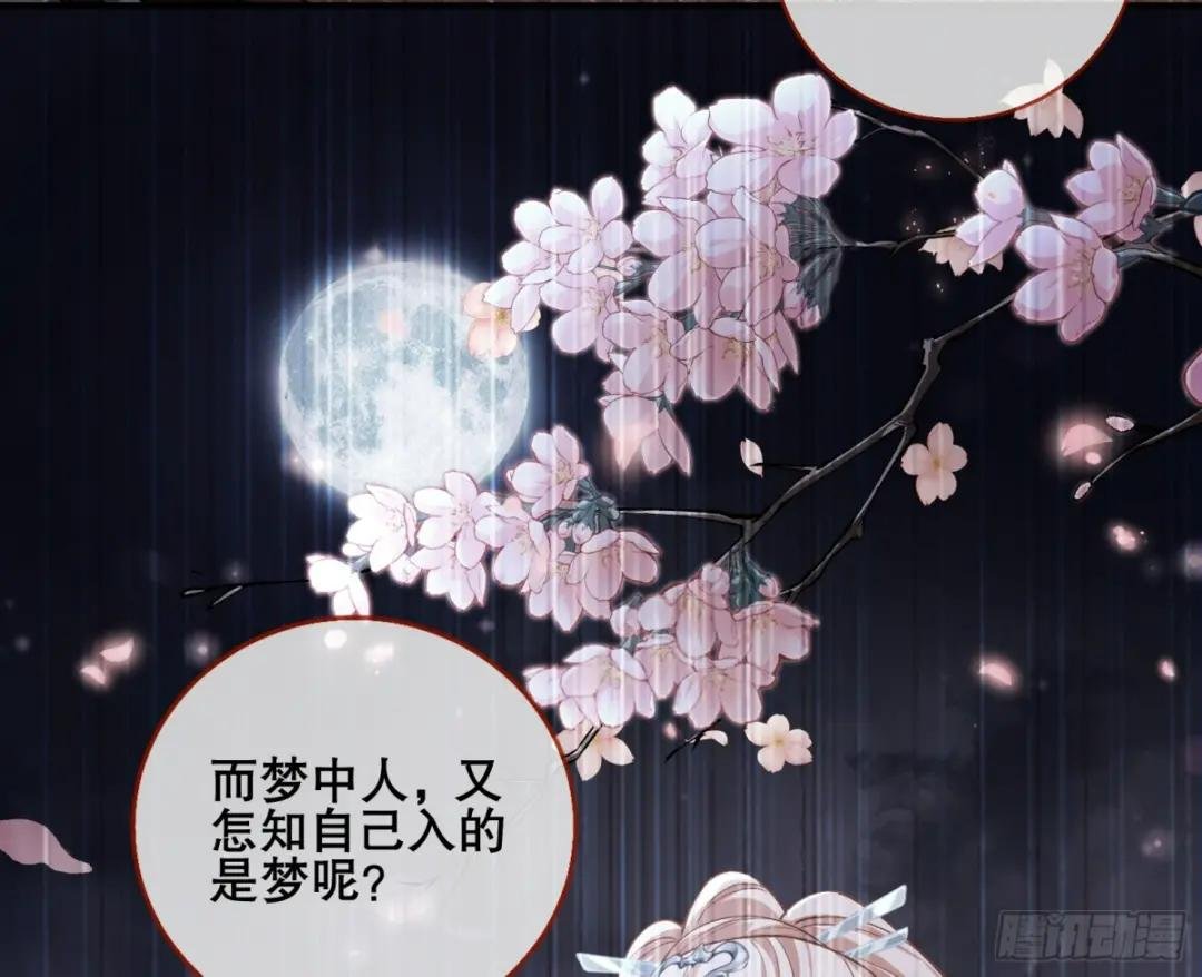 另一个世界