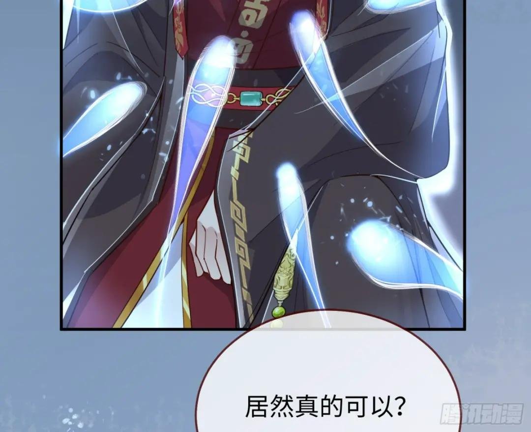 终于等到了