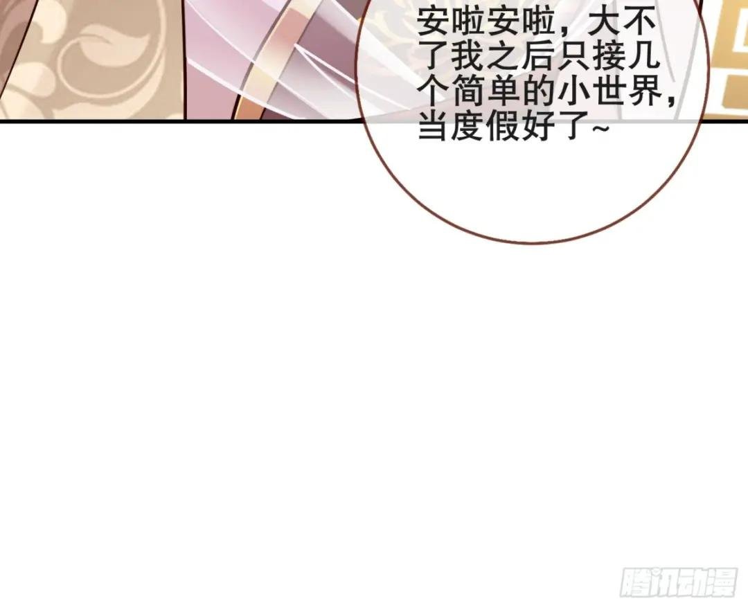 终于等到了