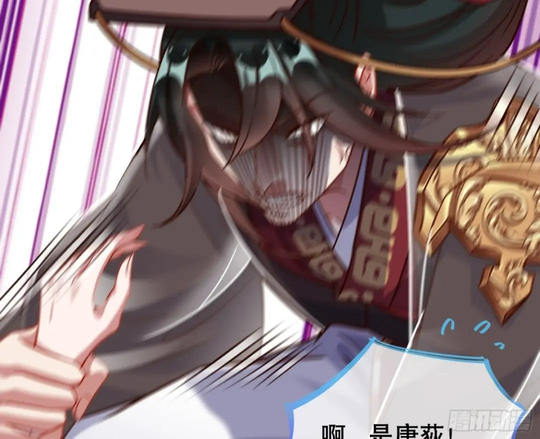 终于等到了