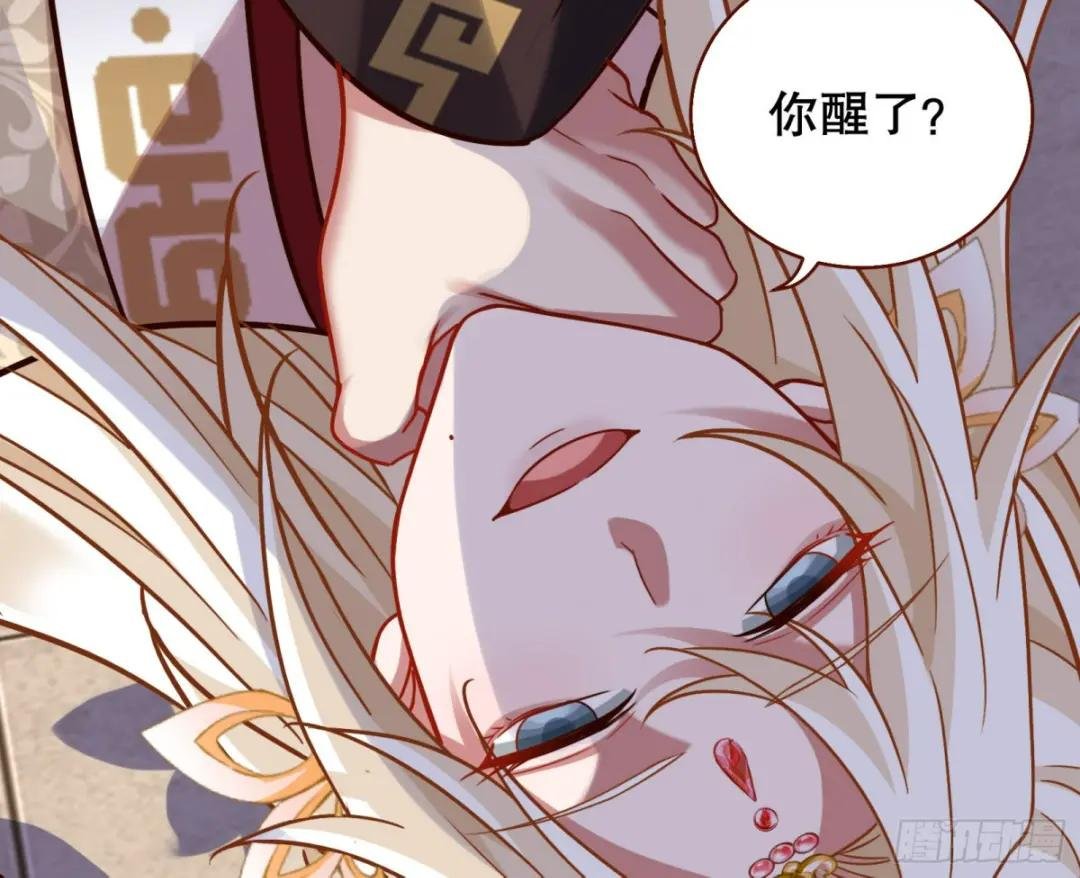 终于等到了