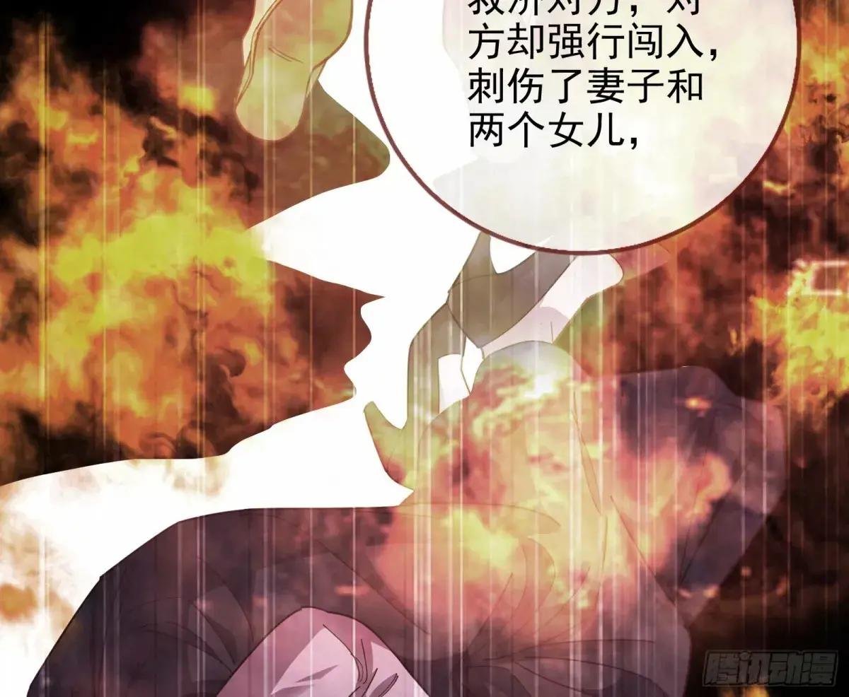 离婚官司