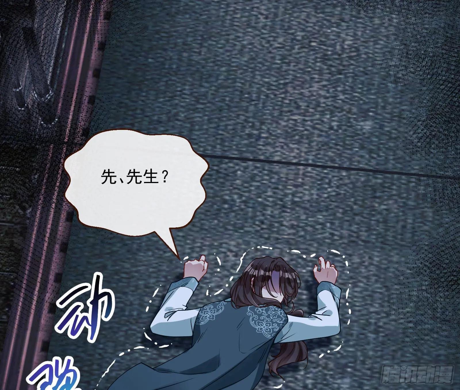 目标Z时空