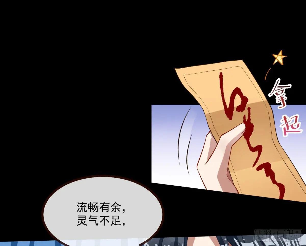 通灵地铁
