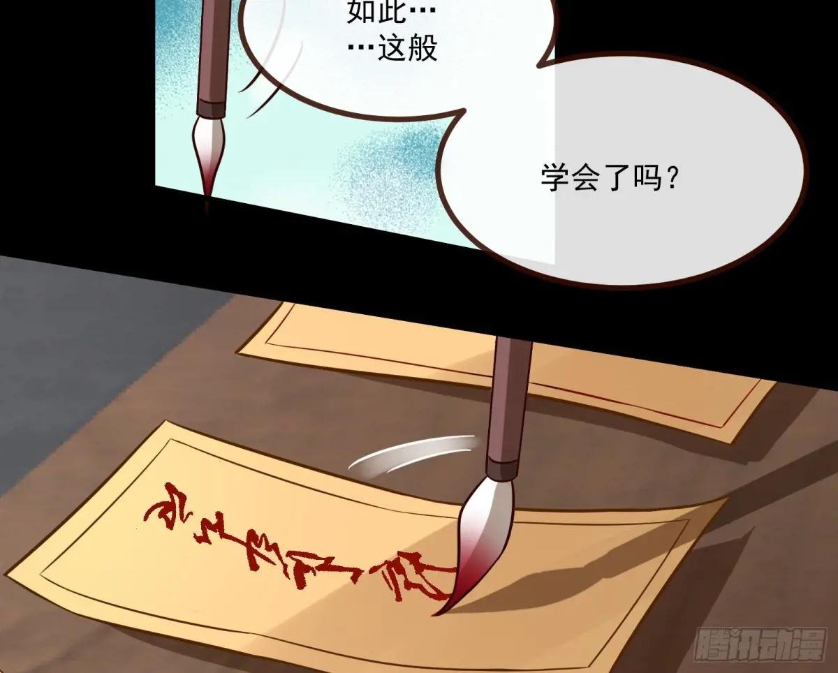 通灵地铁