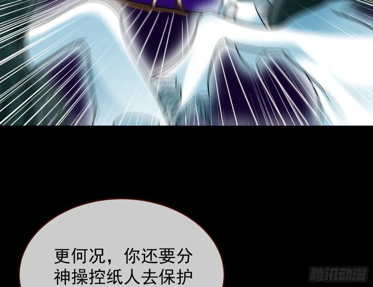 我们回家