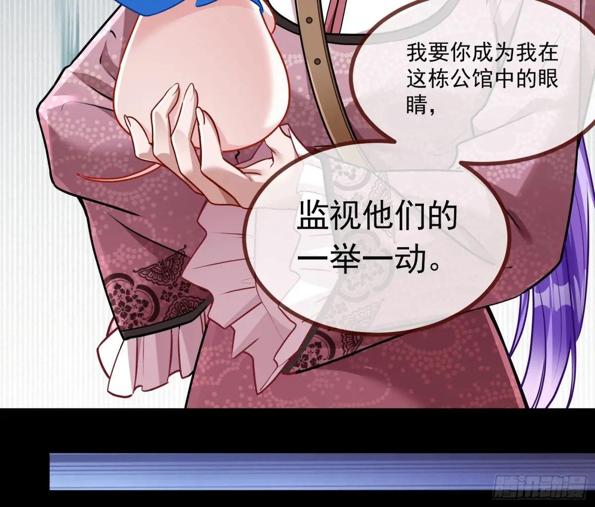 浑水摸鱼
