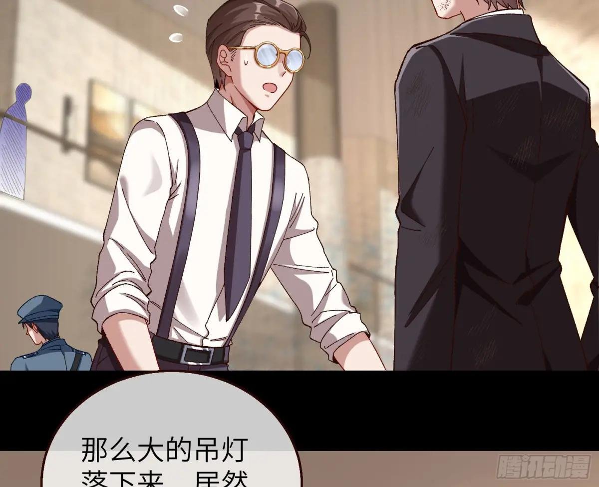 趁乱逃跑