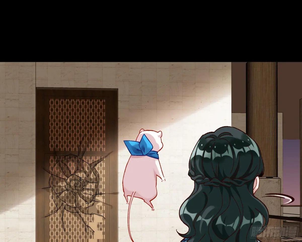 趁乱逃跑