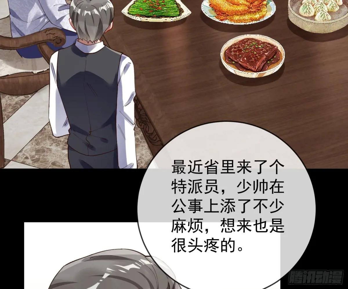 施加压力