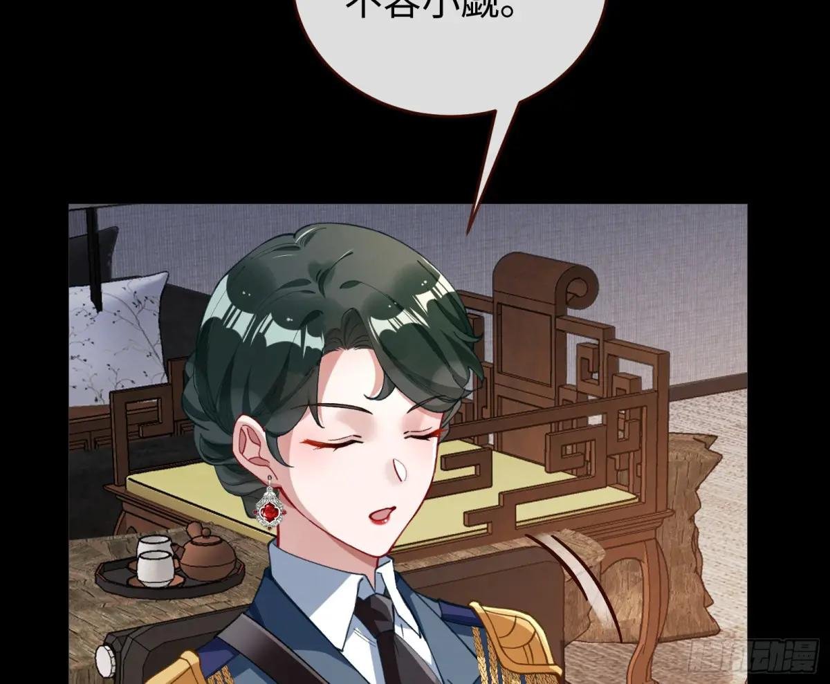 施加压力