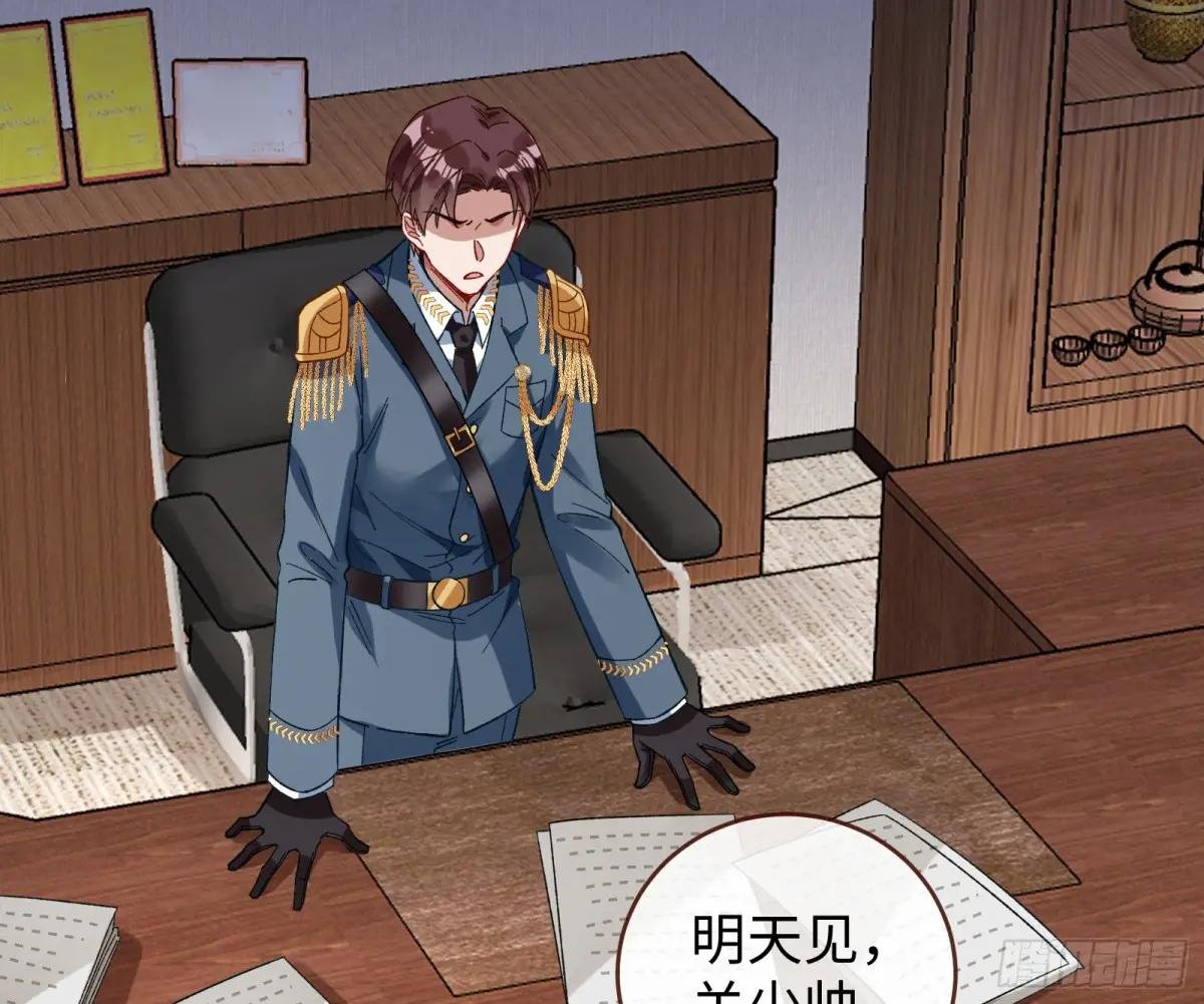 施加压力