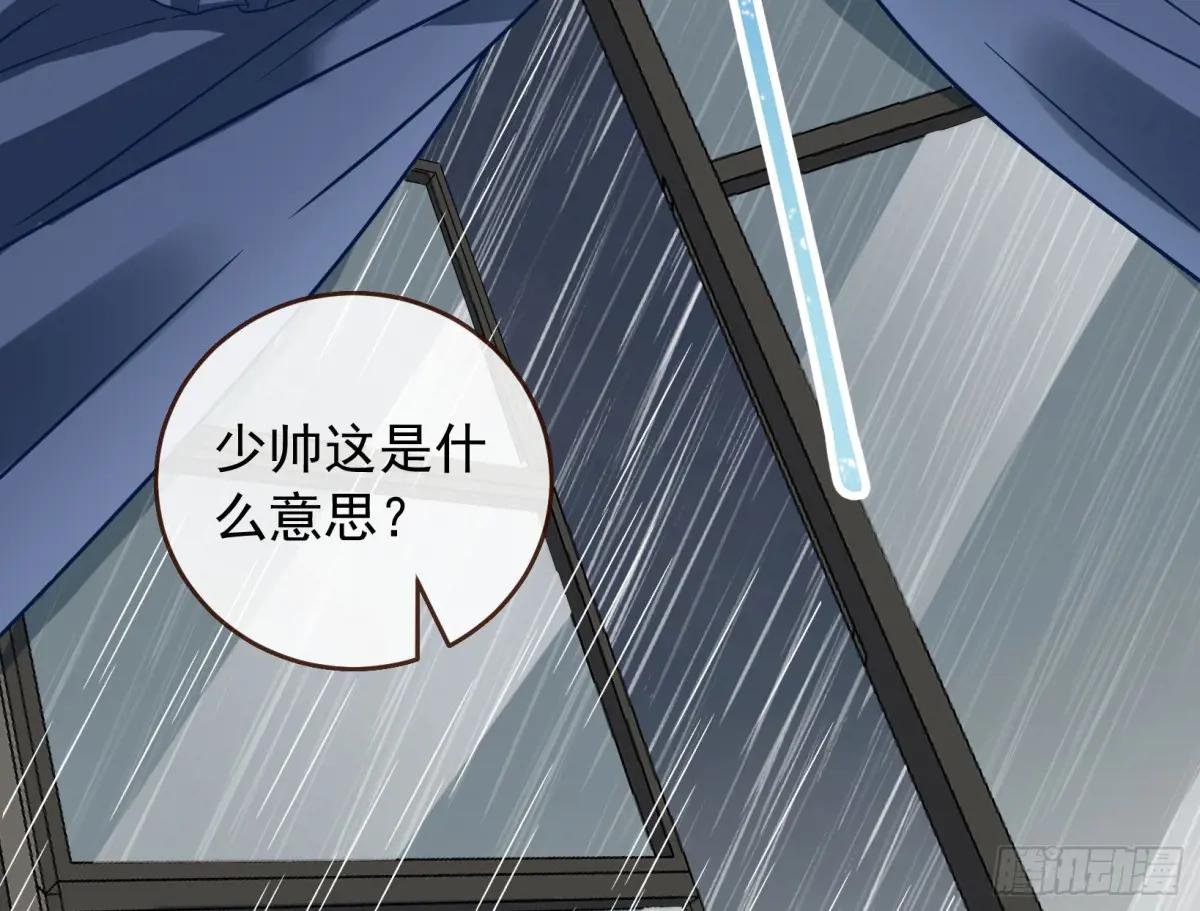 关绪的反击