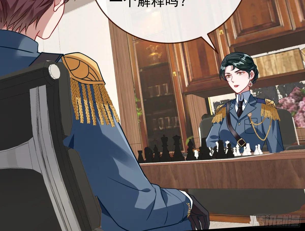 关绪的反击