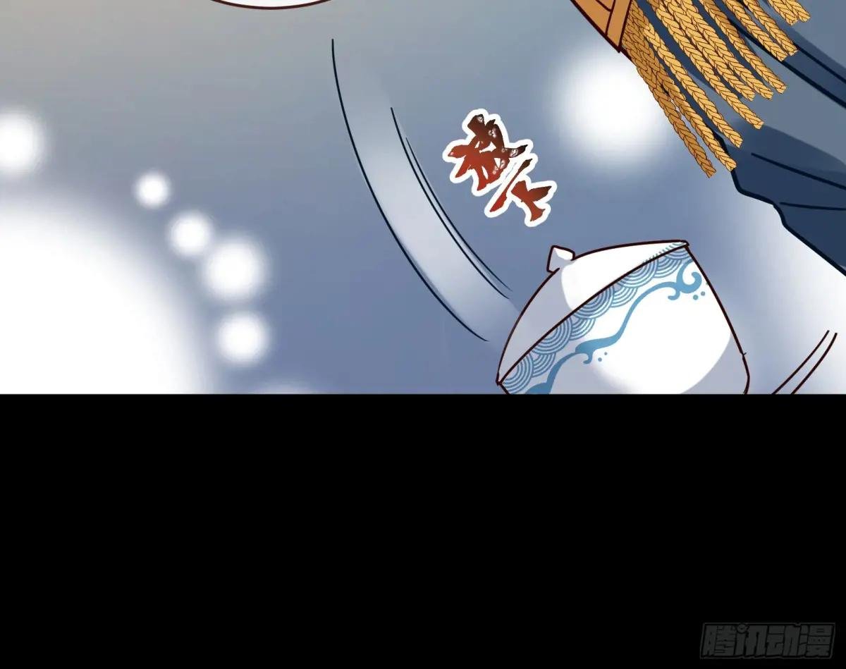 关绪的反击