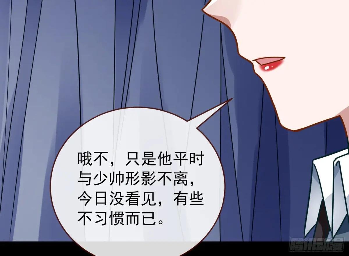 关绪的反击