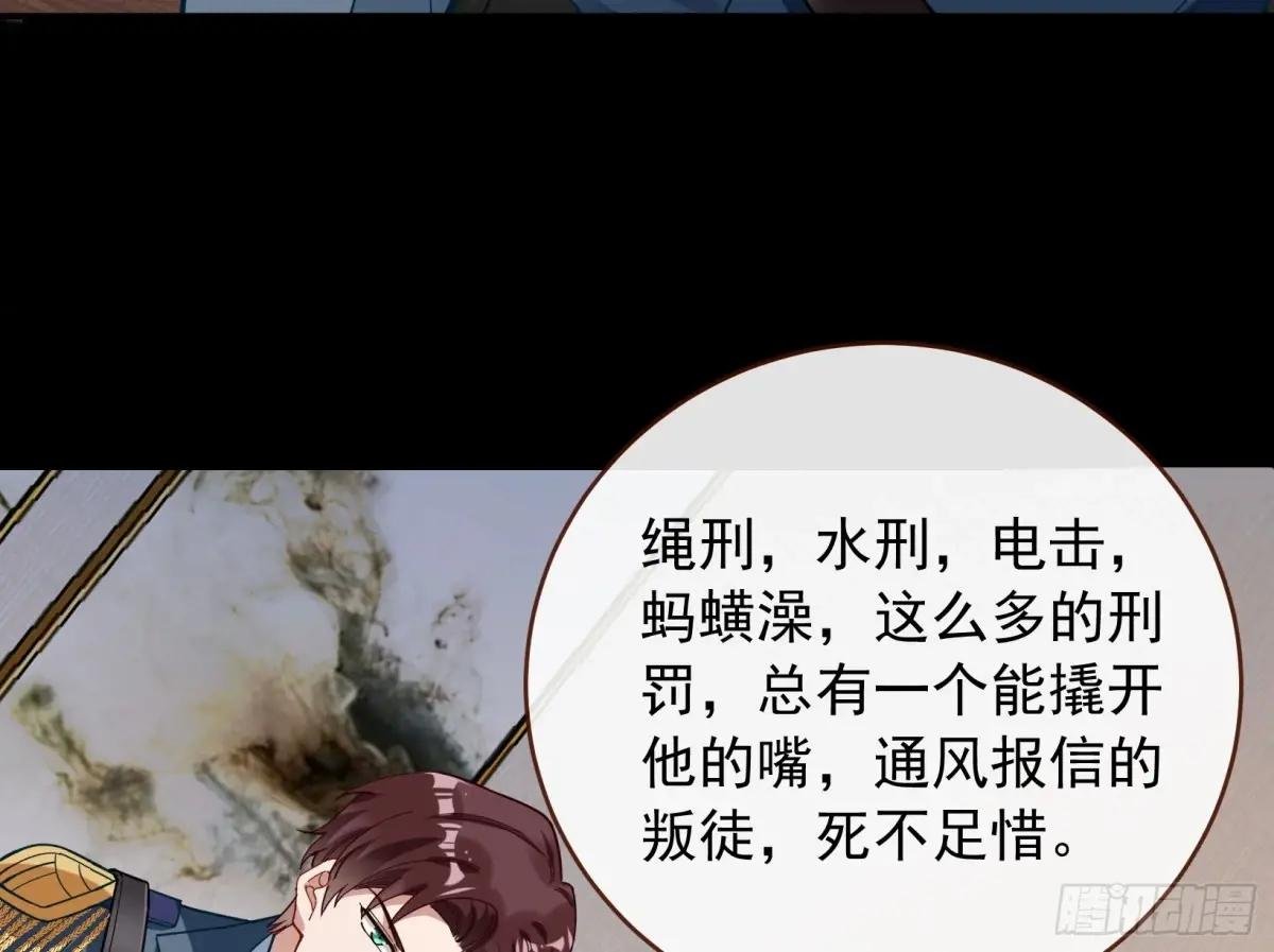 关绪的反击