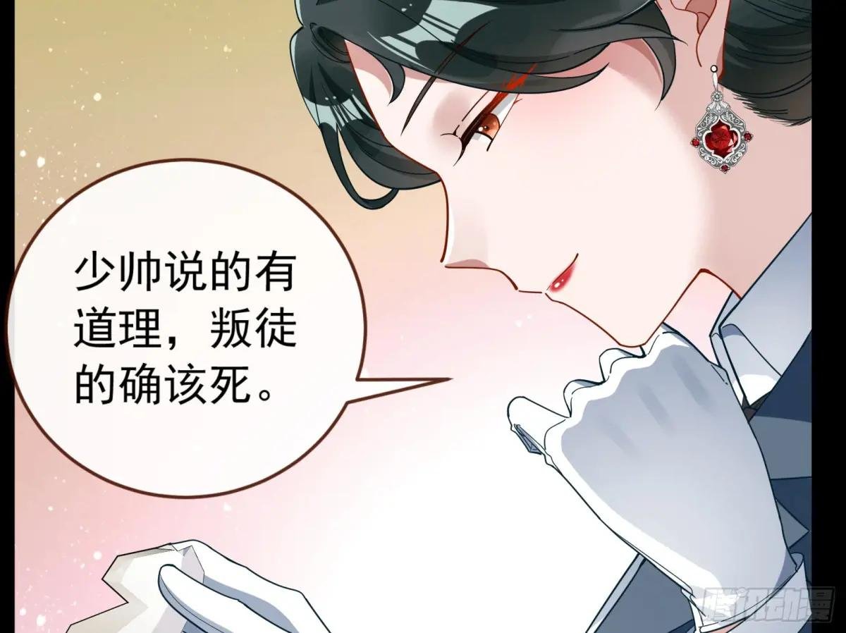 关绪的反击