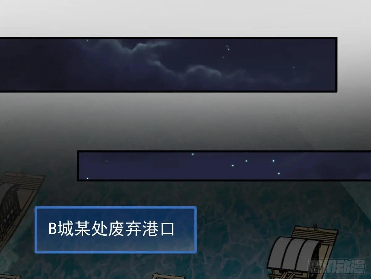 关绪的反击