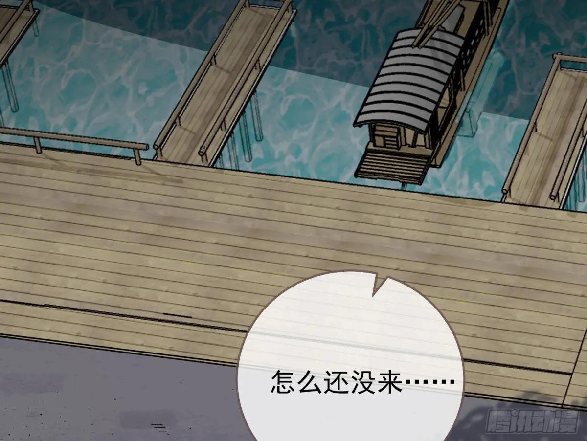 关绪的反击