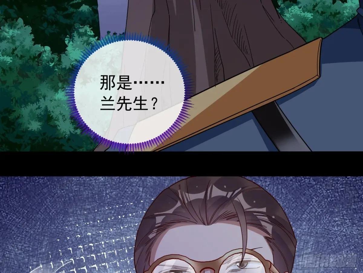 关绪的反击
