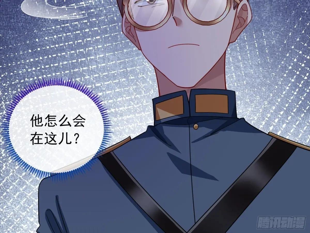 关绪的反击