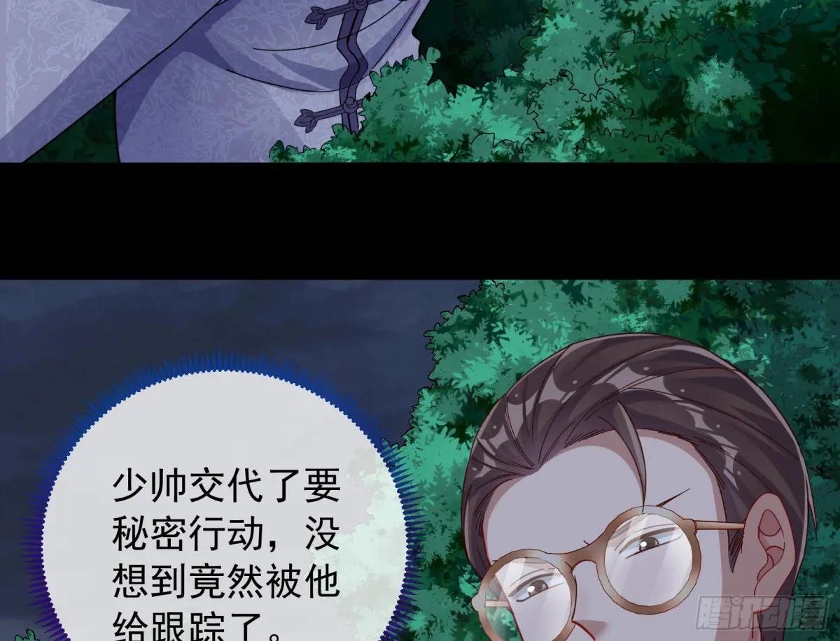 关绪的反击