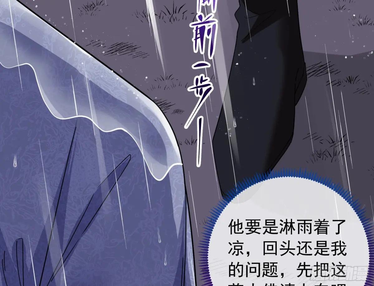 关绪的反击