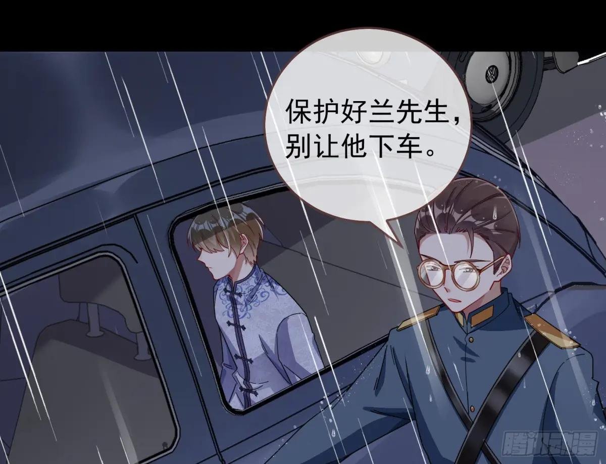 关绪的反击