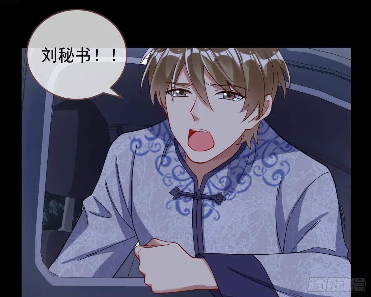 关绪的反击
