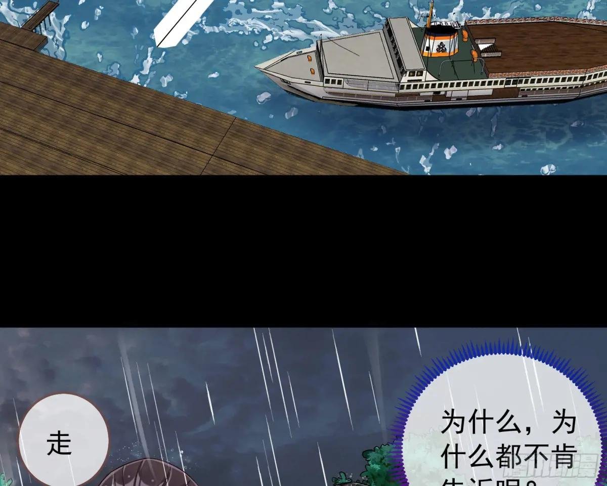 关绪的反击