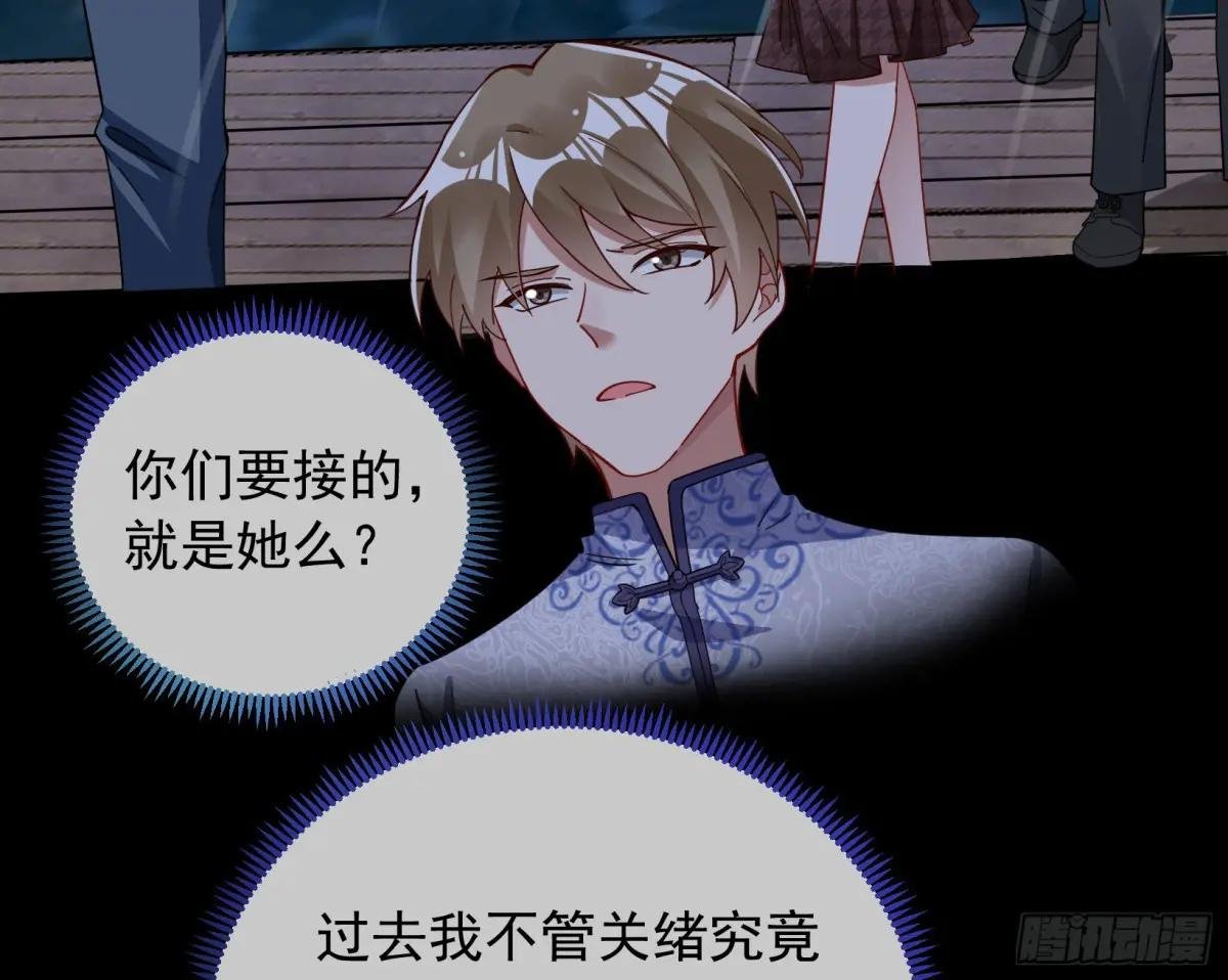 关绪的反击