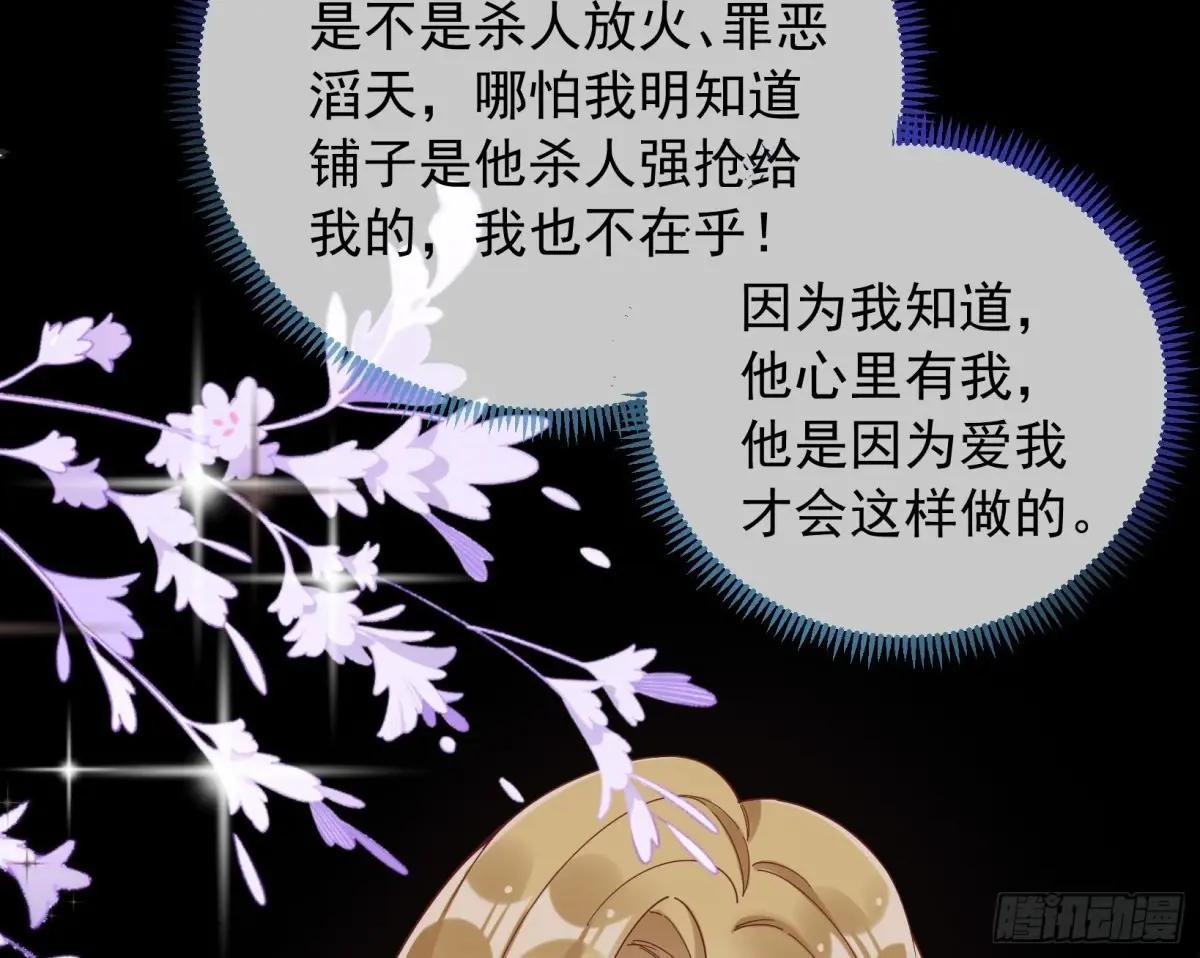关绪的反击