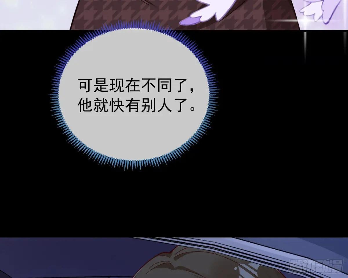 关绪的反击