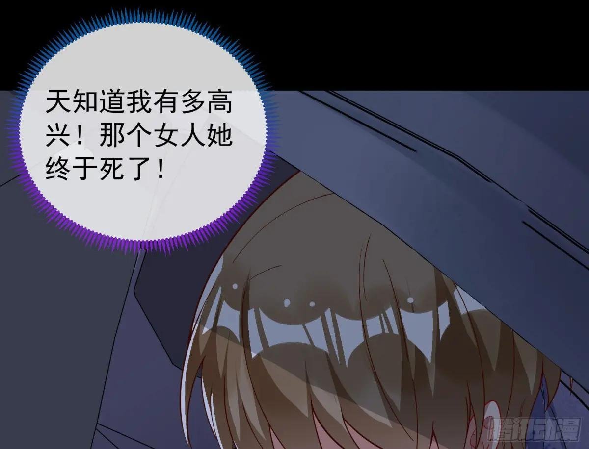 关绪的反击