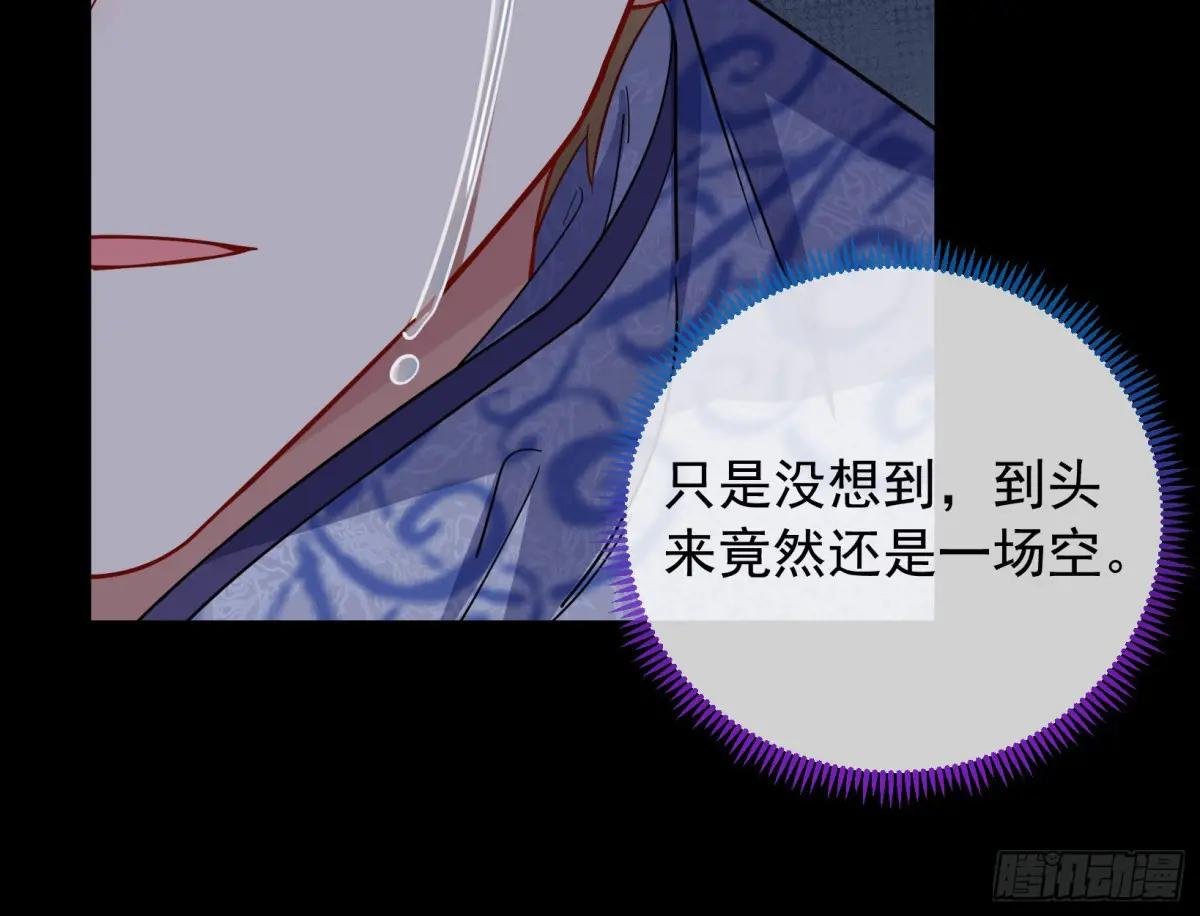 关绪的反击